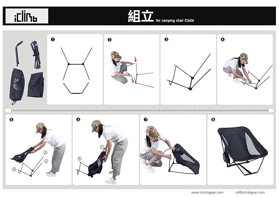 Amazon.co.jp: 【iClimb（アィクライム）】キャンプあぐらチェア